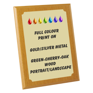 7.5cm Printed Plaque in Wood